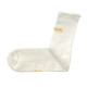 Siux Reveal Long White Yellow Socks 2 Pairs