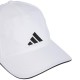 Adidas Climacool Baseball Cap White