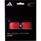 Grip Replacement Adidas Red