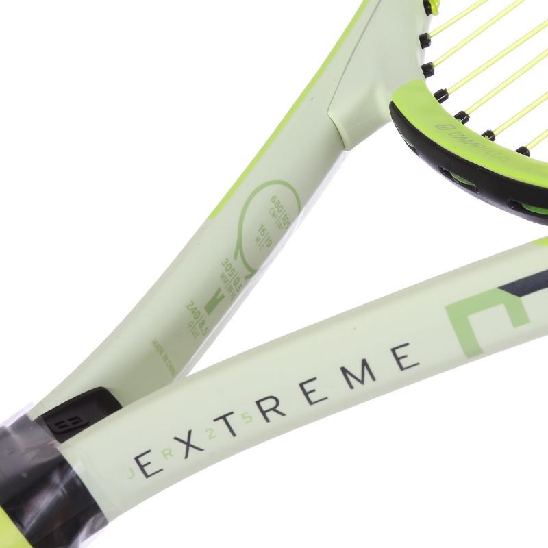 Head Extreme 25 Junior Racket