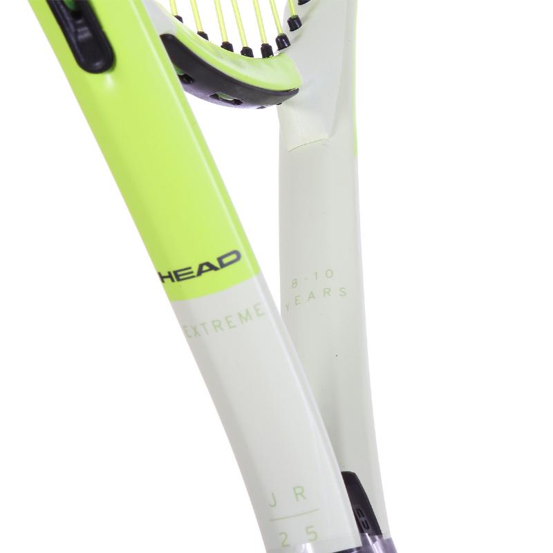 Head Extreme 25 Junior Racket