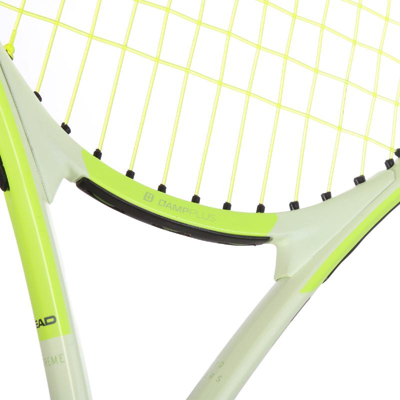Head Extreme 25 Junior Racket