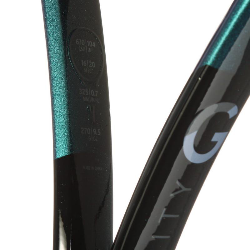 Raquet? Head Gravity Team