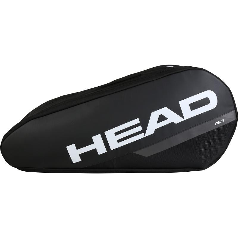 Head Tour XL Black White Racket Bag